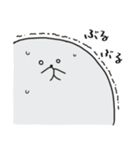 足の生えたおばけ2（個別スタンプ：18）