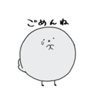 足の生えたおばけ2（個別スタンプ：24）