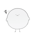 足の生えたおばけ2（個別スタンプ：32）