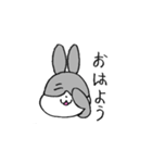 うさぎのまん丸くん（個別スタンプ：2）