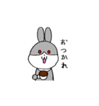 うさぎのまん丸くん（個別スタンプ：4）