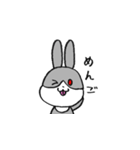 うさぎのまん丸くん（個別スタンプ：6）