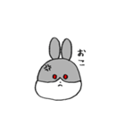 うさぎのまん丸くん（個別スタンプ：8）