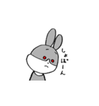 うさぎのまん丸くん（個別スタンプ：9）