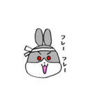 うさぎのまん丸くん（個別スタンプ：13）