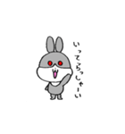 うさぎのまん丸くん（個別スタンプ：14）