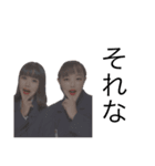 orange！！！！（個別スタンプ：2）