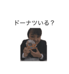 orange！！！！（個別スタンプ：4）