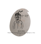 母親stamp（個別スタンプ：10）