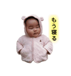 れこさん①（個別スタンプ：6）