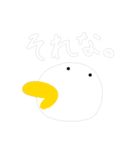 色んな人が思うこと。（個別スタンプ：5）
