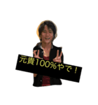 清龍 メンバーズ（個別スタンプ：5）