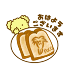ぴょんこちゃんとぽこちゃん3〜Cafe Ver〜（個別スタンプ：1）