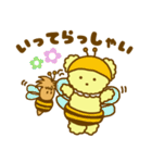 ぴょんこちゃんとぽこちゃん3〜Cafe Ver〜（個別スタンプ：5）