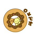 ぴょんこちゃんとぽこちゃん3〜Cafe Ver〜（個別スタンプ：6）