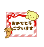 ぴょんこちゃんとぽこちゃん3〜Cafe Ver〜（個別スタンプ：12）
