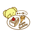 ぴょんこちゃんとぽこちゃん3〜Cafe Ver〜（個別スタンプ：13）