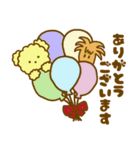 ぴょんこちゃんとぽこちゃん3〜Cafe Ver〜（個別スタンプ：14）