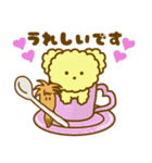 ぴょんこちゃんとぽこちゃん3〜Cafe Ver〜（個別スタンプ：15）