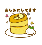 ぴょんこちゃんとぽこちゃん3〜Cafe Ver〜（個別スタンプ：16）