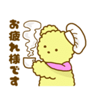 ぴょんこちゃんとぽこちゃん3〜Cafe Ver〜（個別スタンプ：19）