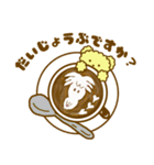 ぴょんこちゃんとぽこちゃん3〜Cafe Ver〜（個別スタンプ：23）