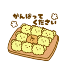ぴょんこちゃんとぽこちゃん3〜Cafe Ver〜（個別スタンプ：26）