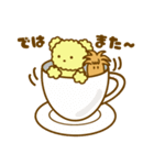 ぴょんこちゃんとぽこちゃん3〜Cafe Ver〜（個別スタンプ：32）