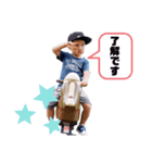 ひな、はるとスタンプ（個別スタンプ：2）