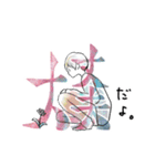 漢字イラストスタンプ2（個別スタンプ：13）