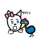 わたしのネコちゃん（個別スタンプ：2）