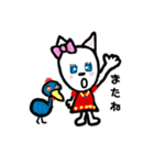 わたしのネコちゃん（個別スタンプ：7）