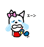 わたしのネコちゃん（個別スタンプ：17）