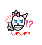 わたしのネコちゃん（個別スタンプ：24）