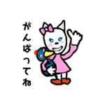 わたしのネコちゃん（個別スタンプ：27）