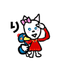 わたしのネコちゃん（個別スタンプ：31）