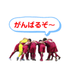 三好高校（個別スタンプ：5）