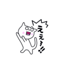 白と黒のニャンコたち（個別スタンプ：3）