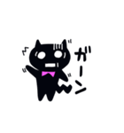 白と黒のニャンコたち（個別スタンプ：4）