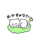 白と黒のニャンコたち（個別スタンプ：12）