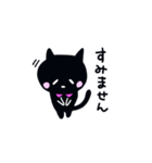 白と黒のニャンコたち（個別スタンプ：13）