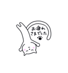 白と黒のニャンコたち（個別スタンプ：15）