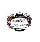白と黒のニャンコたち（個別スタンプ：19）