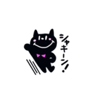 白と黒のニャンコたち（個別スタンプ：22）