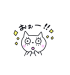 白と黒のニャンコたち（個別スタンプ：25）