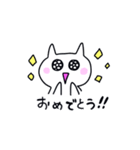 白と黒のニャンコたち（個別スタンプ：26）