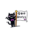 白と黒のニャンコたち（個別スタンプ：34）