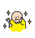 そこまでヤバくないスタンプ（個別スタンプ：2）
