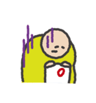 そこまでヤバくないスタンプ（個別スタンプ：14）