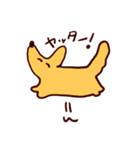 いぬにやさしいスタンプ（個別スタンプ：3）